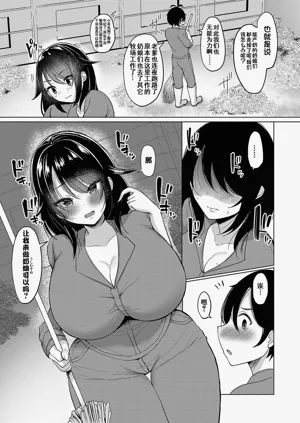 第130頁圖