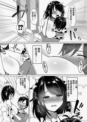 第134頁圖