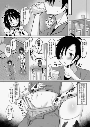 第139頁圖