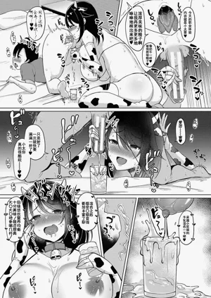 第148頁圖