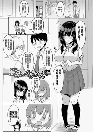 第158頁圖