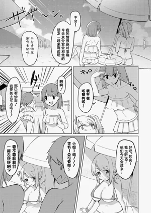 第160頁圖