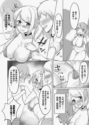 第161頁圖