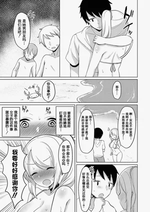 第162頁圖