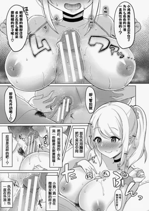 第168頁圖