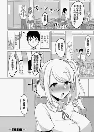 第181頁圖