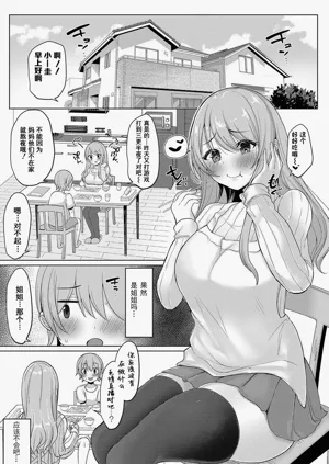 第188頁圖