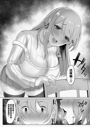 第189頁圖