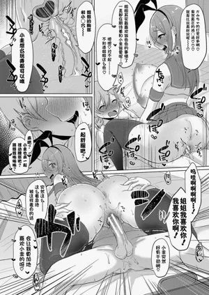 第203頁圖