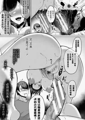 第50頁圖