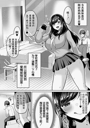 第57頁圖