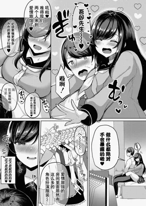 第58頁圖