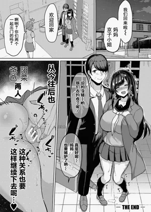 第81頁圖