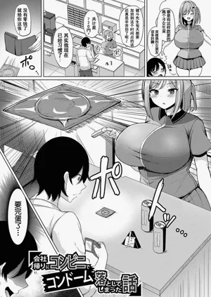 第84頁圖