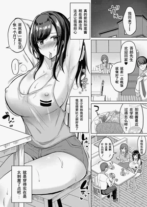 第9頁圖
