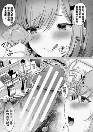 第92頁圖