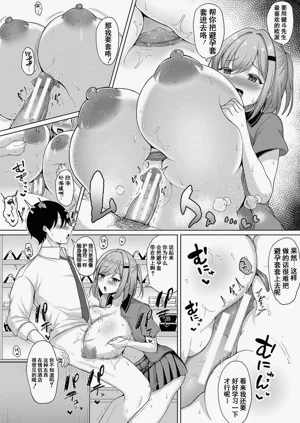第93頁圖