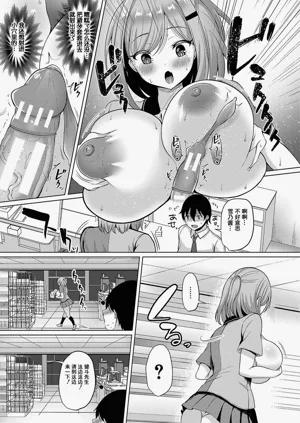 第96頁圖