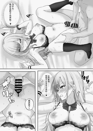 第12页图