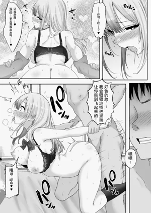 第24页图