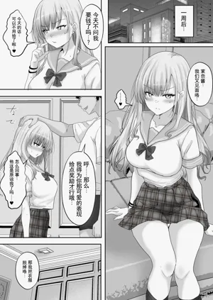 第28页图
