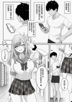 第4页图