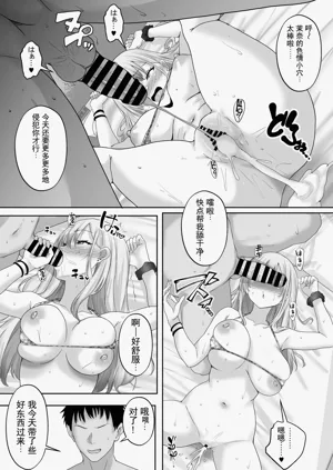 第44页图