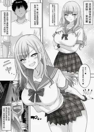 第5页图