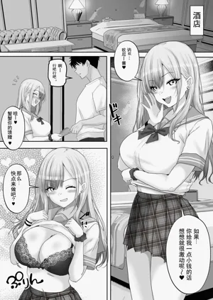 第6页图