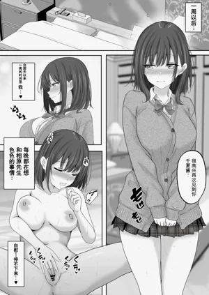 第22页图