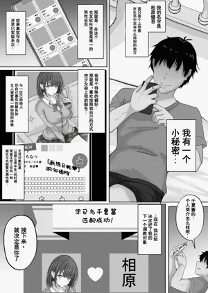 第5页图