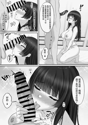 第11页图