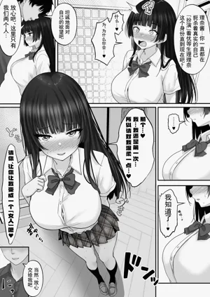 第7页图
