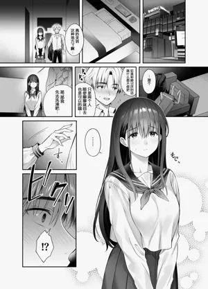 第10頁圖