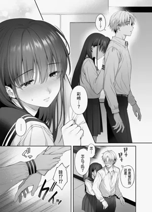 第11頁圖