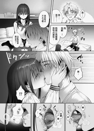 第13頁圖