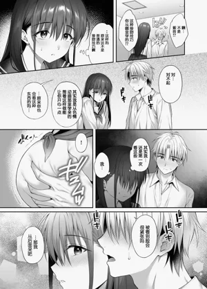 第14頁圖