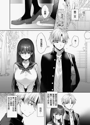 第23頁圖