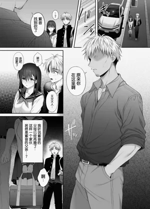 第24頁圖
