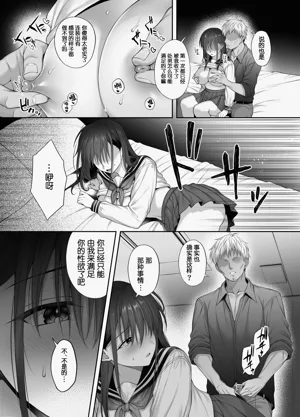 第28頁圖