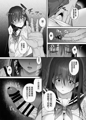 第29頁圖