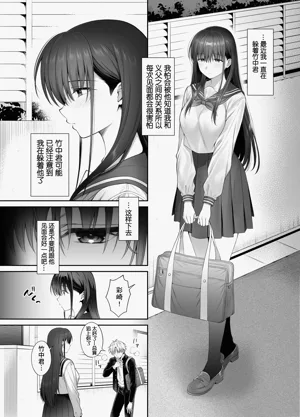 第6頁圖