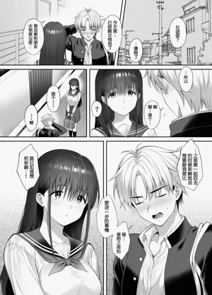 第7頁圖