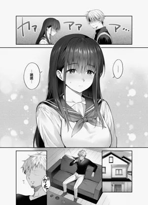 第8頁圖