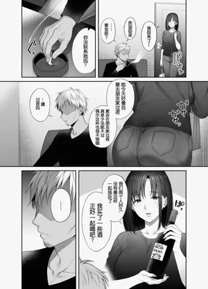 第9頁圖