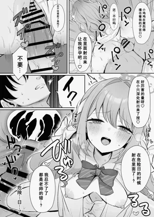第17页图