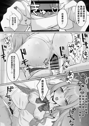 第19页图