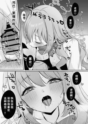 第20页图