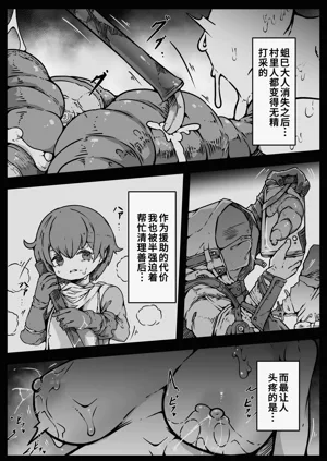 第15页图