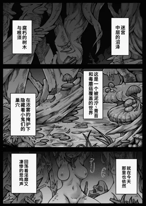 第21页图